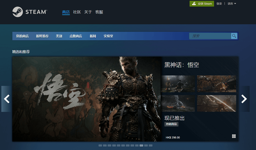 解决Steam显示无法连接至Steam网络的详细指南 – 排查、修复与预防