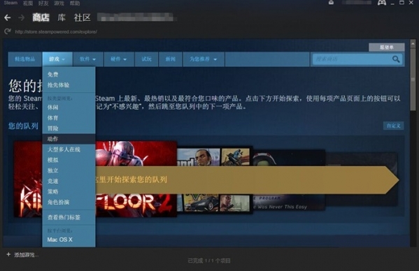 Steam上面下载显示是下好的——揭秘下载状态的真实含义与解决方案