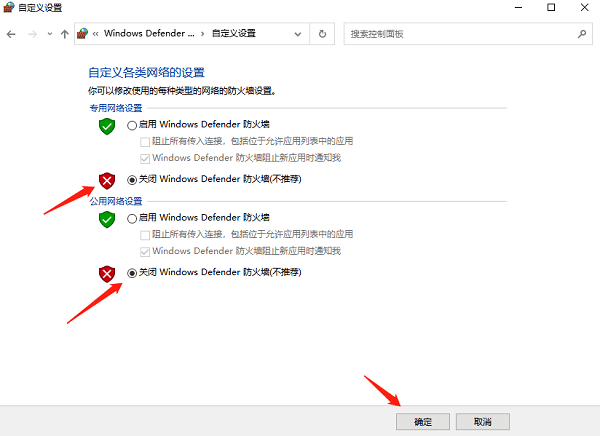 Steam安装游戏显示清单不可用 – 排查故障与解决方案全攻略