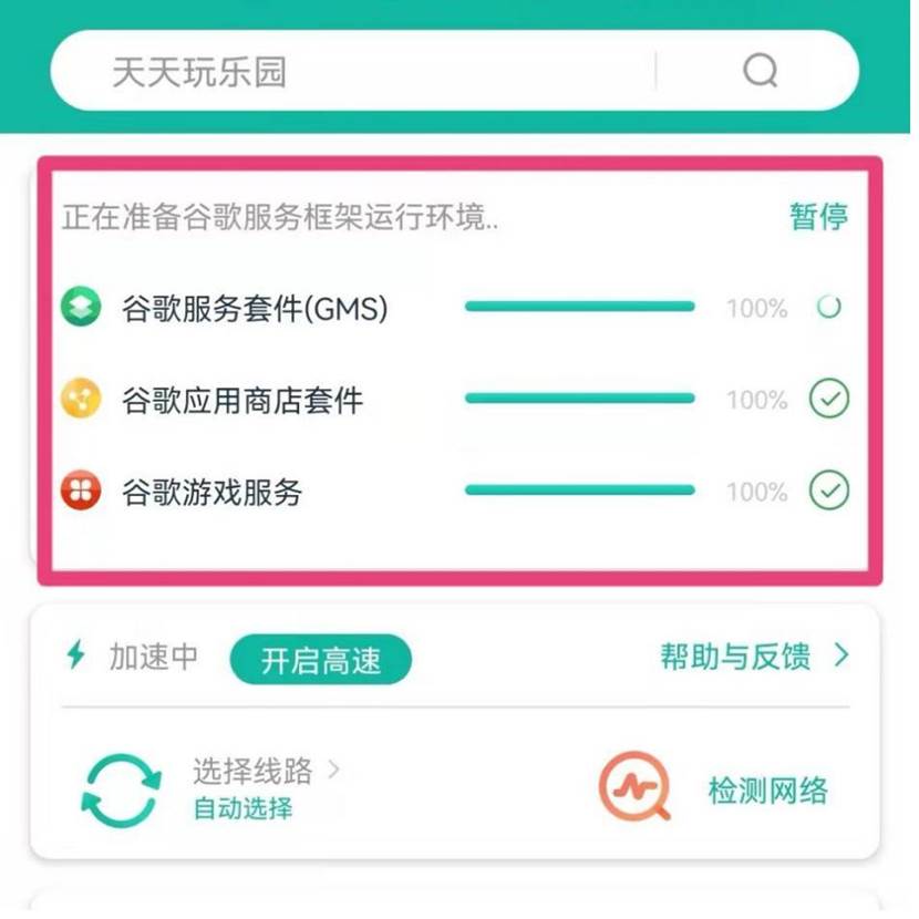 深入解析Steam隐身登录与好友隐私设置-保障你的游戏隐私与交友体验