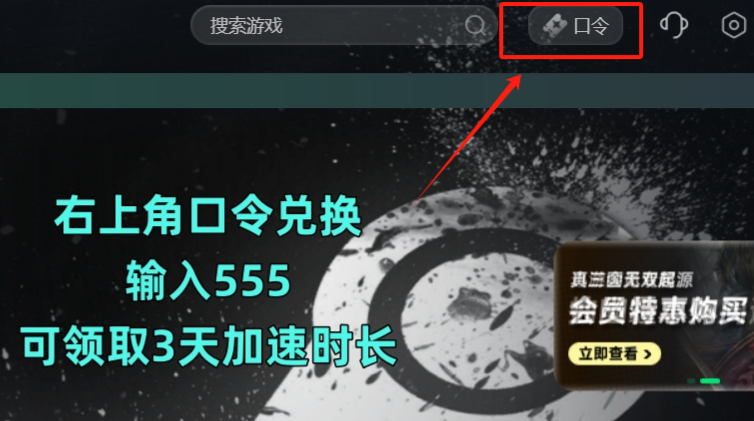 Steam Client WebHelper 停止运行？完整解决方案 – 解决频繁弹出的问题