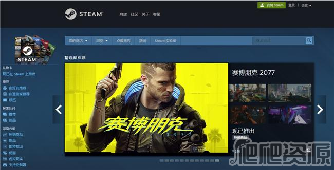 掌握Steam手机端激活游戏的完整教程 - 轻松开启你的游戏之旅