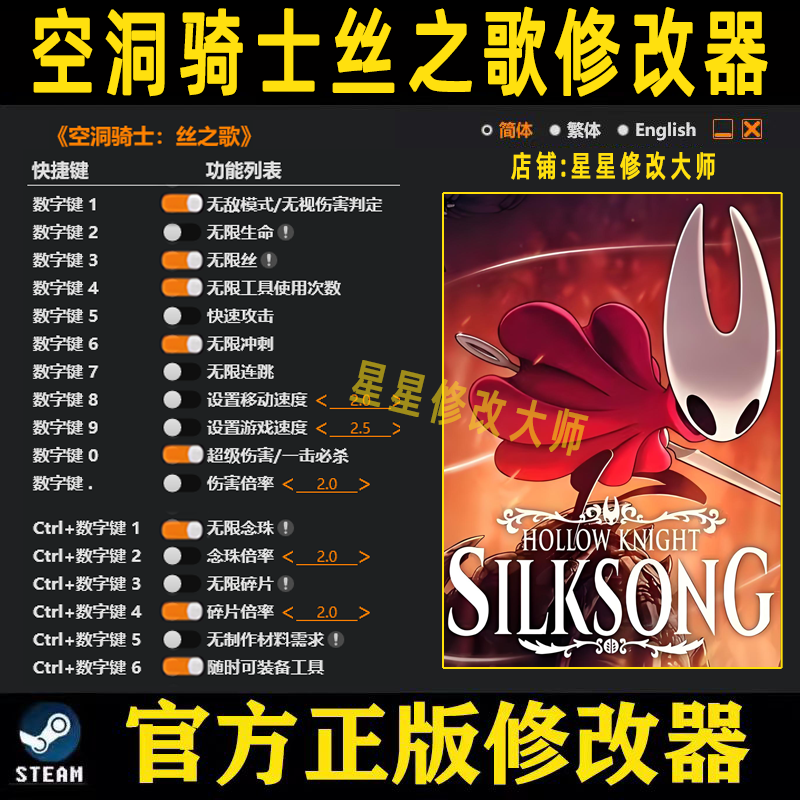 深入探索Steam云存档与数据恢复方法——保障游戏进度的最佳指南