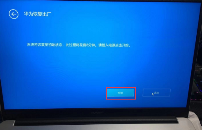 华为笔记本为什么下载不了Steam？深入解读原因与解决方案 – 避免误区，开启畅玩之门