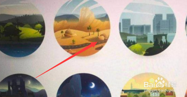 在Steam购买了《模拟人生4》后，如何顺利启动游戏体验无忧