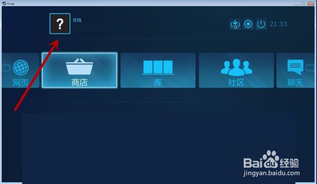掌握关键技巧——如何在笔记本上轻松实现steam添加好友的完整指南