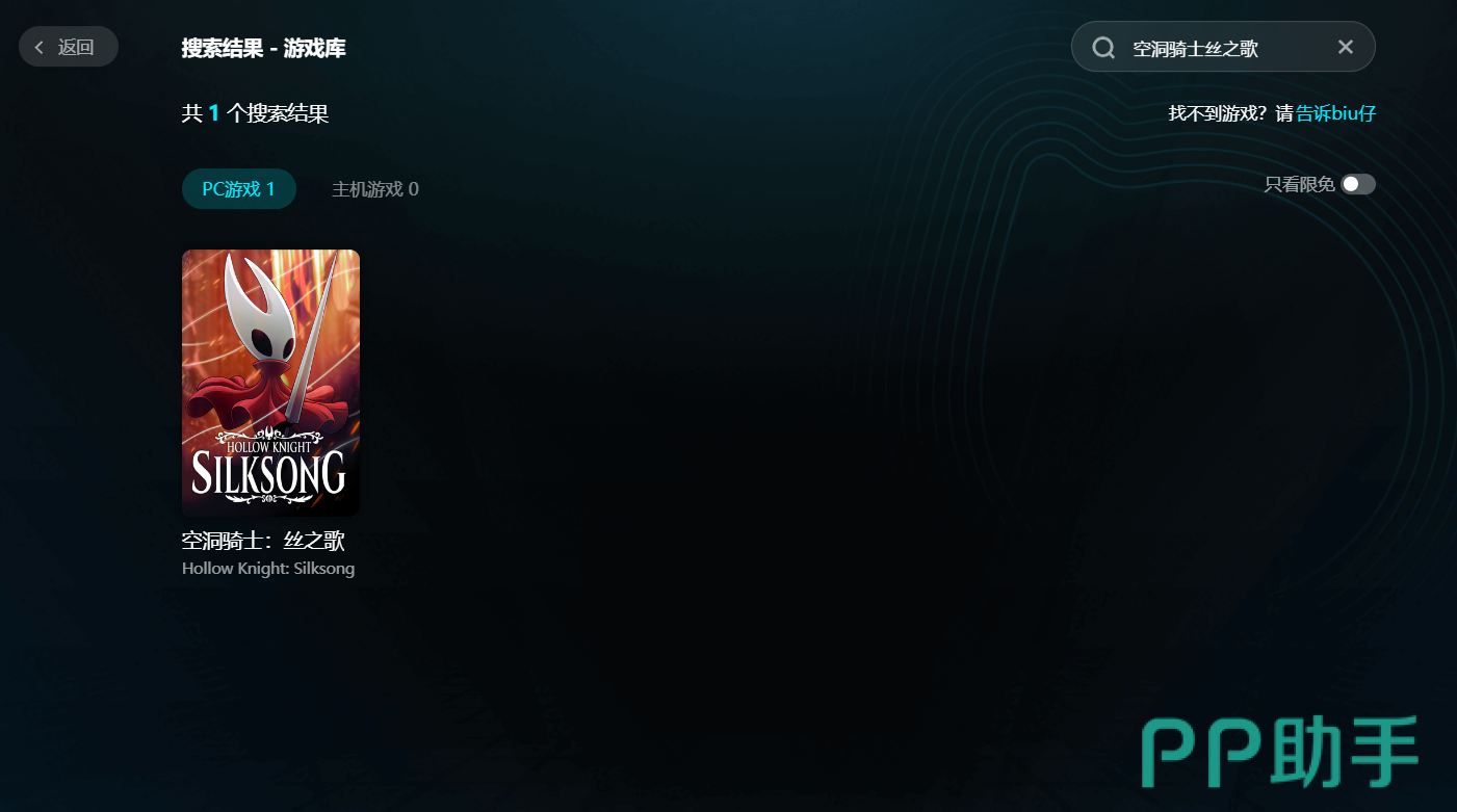 解决“笔记本Steam无法启动”困境：全面指南与实用解决方案