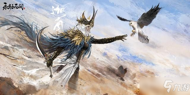 剖析Steam上买的永劫无间升级豪华版的最佳秘籍—你不可不知的攻略指南