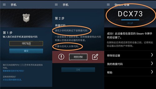 破解Steam市场15天限制的全面指南 – 提升交易自由度的实用策略 破解Steam市场15天限制的全面指南 – 提升交易自由度的实用策略
