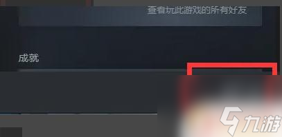 探索Steam市场热门商品:发现年度必买佳品与潜力新品 探索Steam市场热门商品:发现年度必买佳品与潜力新品