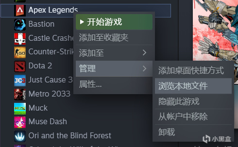 Steam怎么启动Apex不用橘子平台：详解技巧与实用指南