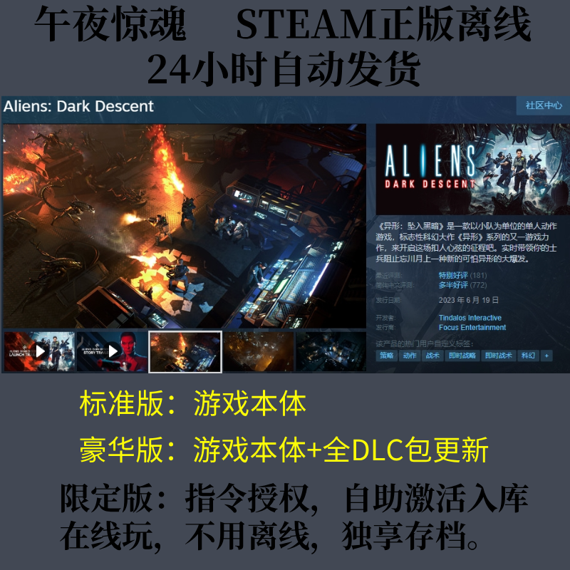 完全指南 —— 如何在Steam中轻松开启离线模式,畅享游戏乐趣 完全指南 —— 如何在Steam中轻松开启离线模式,畅享游戏乐趣