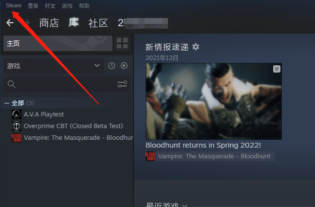 解决Steam连不上网络105错误:全面指南帮你快速恢复游戏体验
